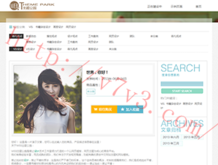 3d彩票图纸3d彩票图谜