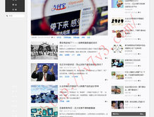 118图库彩图118开奖2025